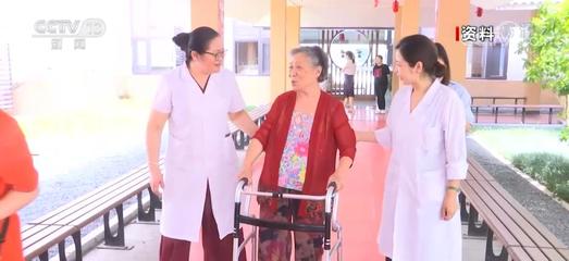 養(yǎng)老模式新篇章 民政部推動服務(wù)重心向居家社區(qū)傾斜